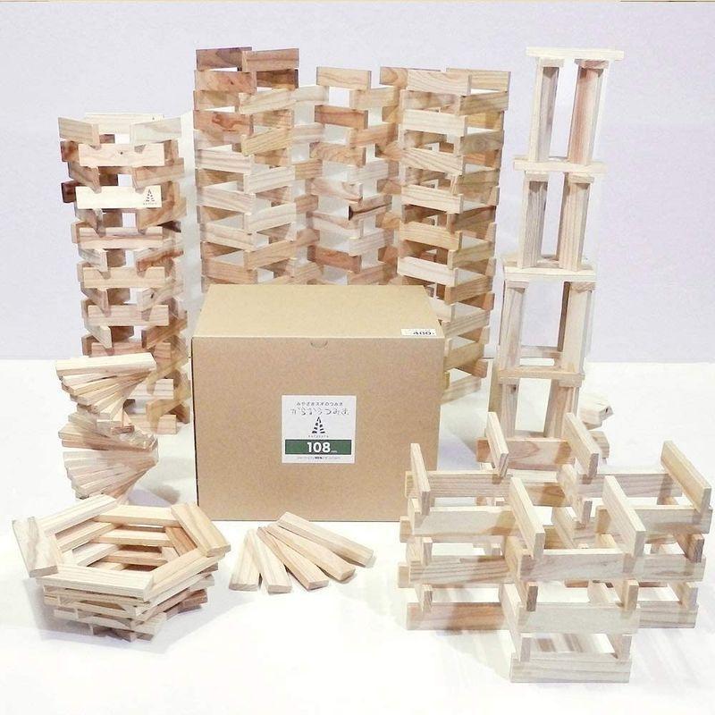 からからつみき108 (9×27×108mm) 480ピース入 知育玩具 国産 無塗装 木のおもちゃ 9×27×108mm 480ピース入 知育玩具 国産 無塗装 木のおもちゃ