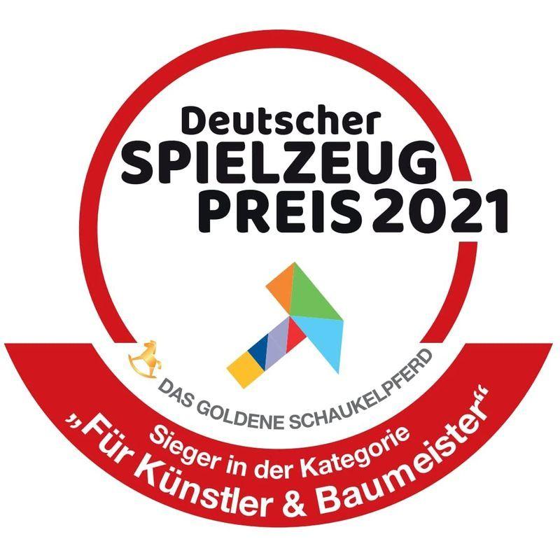 HABA（ハバ） 積み木 システム クレバーアップ 4.0 ハバ 積み木 システム クレバーアップ
