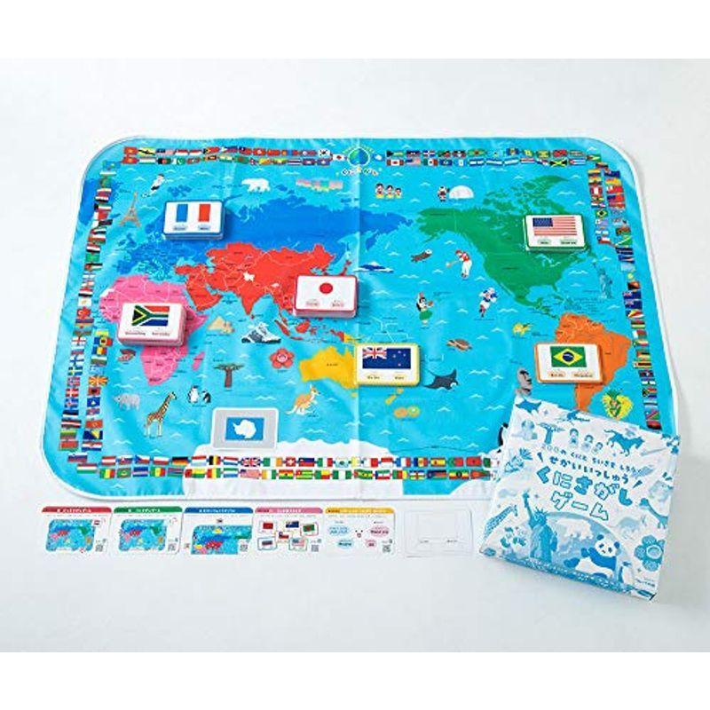 新感覚世界地図せかいいっしゅうくにさがしゲームフレーベル館の知育教材