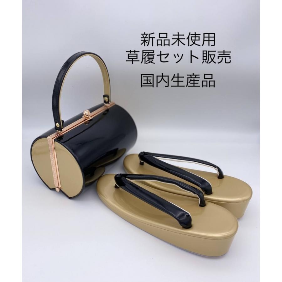 振袖バック草履セット B型 ブラックゴールド 1.5枚芯 成人式 振袖 卒業式 日本製 黒 :zset-005:和装小物・かきつばた 通販  