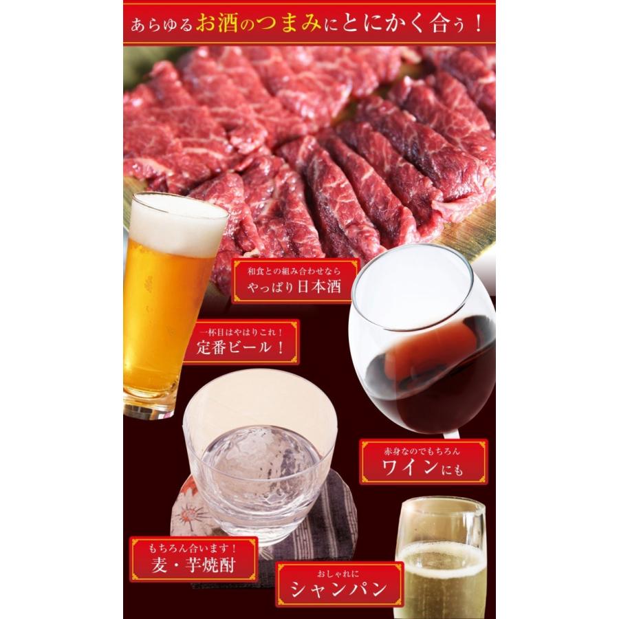 同梱に便利 馬刺し グルメ中霜降80g 霜降り しもふり シモフリ 霜降 中とろ 中トロ お取り寄せ お試し Basashi S100 馬刺し専門 若丸 通販 Yahoo ショッピング