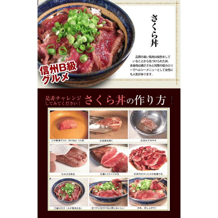 馬刺し グルメ中霜降り1kg卸価格 クリスマス 若丸 馬刺 馬肉 霜降り ギフト お歳暮 霜降り 年末 年越し 帰省土産 正月 酒 ビール ワイン 焼酎に合う 香典返し 内 Basashi S1k 馬刺し専門 若丸 通販 Yahoo ショッピング