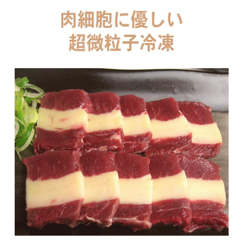 馬刺し 三枚刺し 600g バラ ばら 馬バラ 刺身 馬肉 馬刺 三枚肉 三枚 馬三枚刺し 高級 グルメ 贅沢品 父の日 ギフト プレゼント 贈り物｜wakamaru｜03