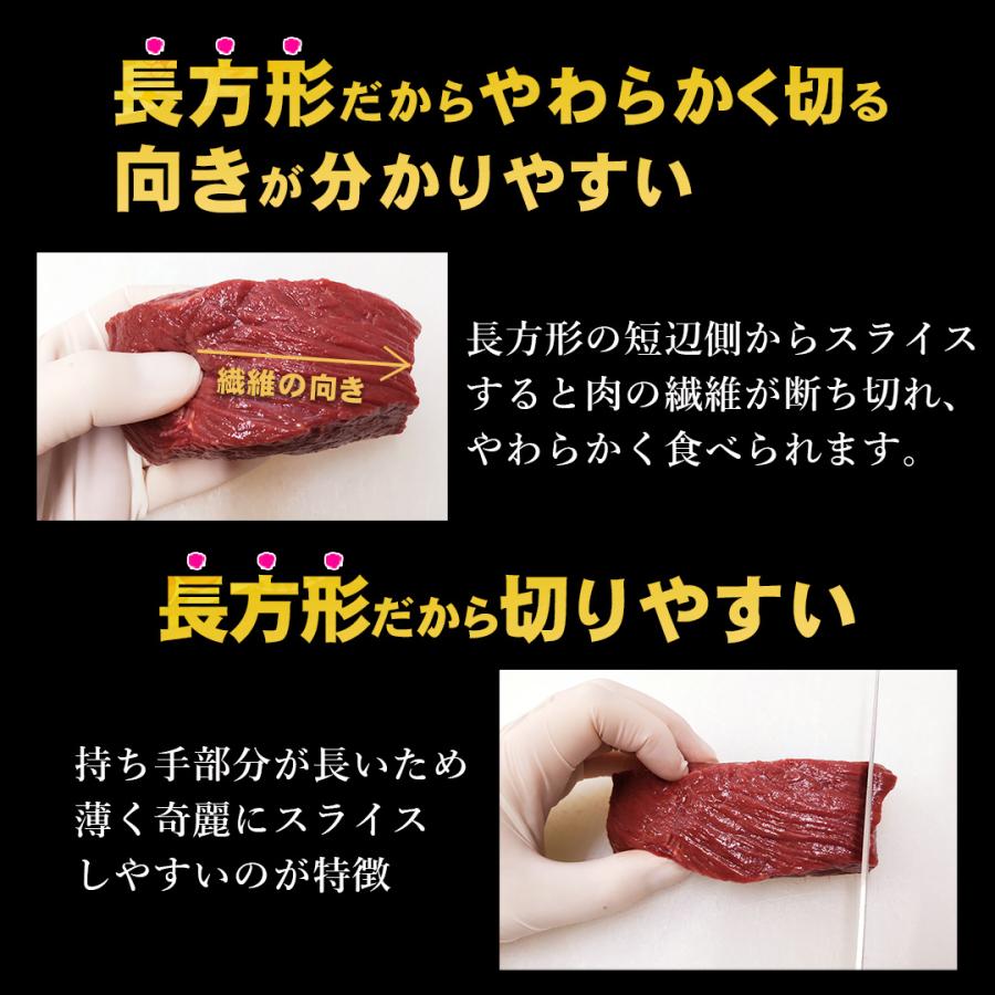 馬刺し ヘルシー赤身 200g 4人前 馬肉 父の日 おつまみ 馬刺 赤身 父の日ギフト 食べ物 食品 プレゼント 父親 誕生日 父 贈り物 冷凍 爆買 |  | 07