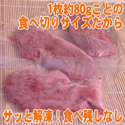 馬肉サーロインステーキ用200g〈1枚約80g〉週末は馬肉ステーキ『バッテキ』ヘルシー ダイエット 低脂肪 低カロリーギフトタグky お取り寄せ お試し 父の日|wakamaru|03