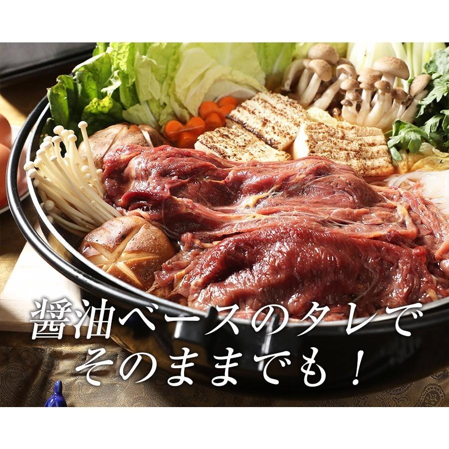 (2個以上購入でおまけ)  馬肉すき焼き さくら鍋セット4人前 赤身スライス400g 割下200g お肉は200g毎の小分け 鍋セット 桜鍋 さくら鍋 鍋 馬肉 しゃぶしゃぶ｜wakamaru｜10