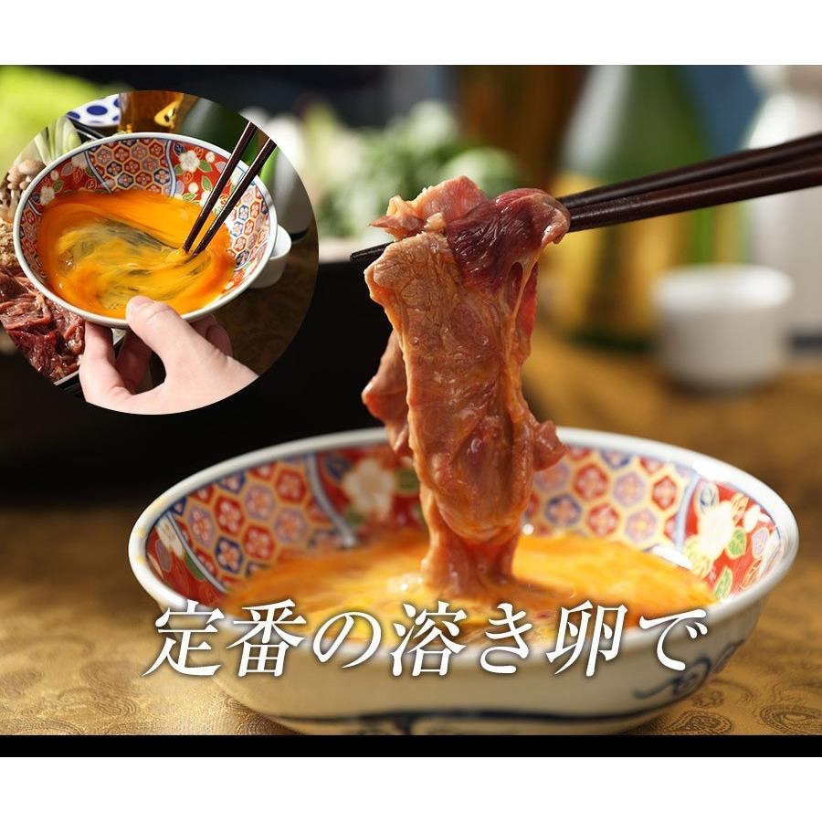 霜降さくら鍋セット 10人前 1kg 割下500g付 鍋セット すき焼き 馬