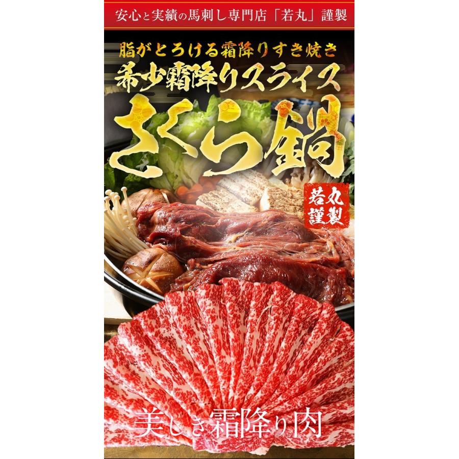 しゃぶしゃぶ鍋　すき焼き鍋　 5個セット アカオ　36cm　業務用　飲食店 しゃぶしゃぶ鍋すき焼き鍋 5個セット アカオ36cm業務用飲食店