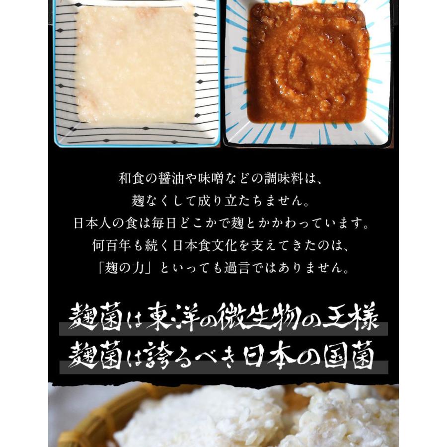 馬肉 醤油麹焼肉用 500g 加熱用 送料無料 焼き肉 醤油糀焼肉 醤油糀 糀 糀漬け 糀漬 醤油麹 麹 麹漬け BBQ お取り寄せ バーベキュー｜wakamaru｜08