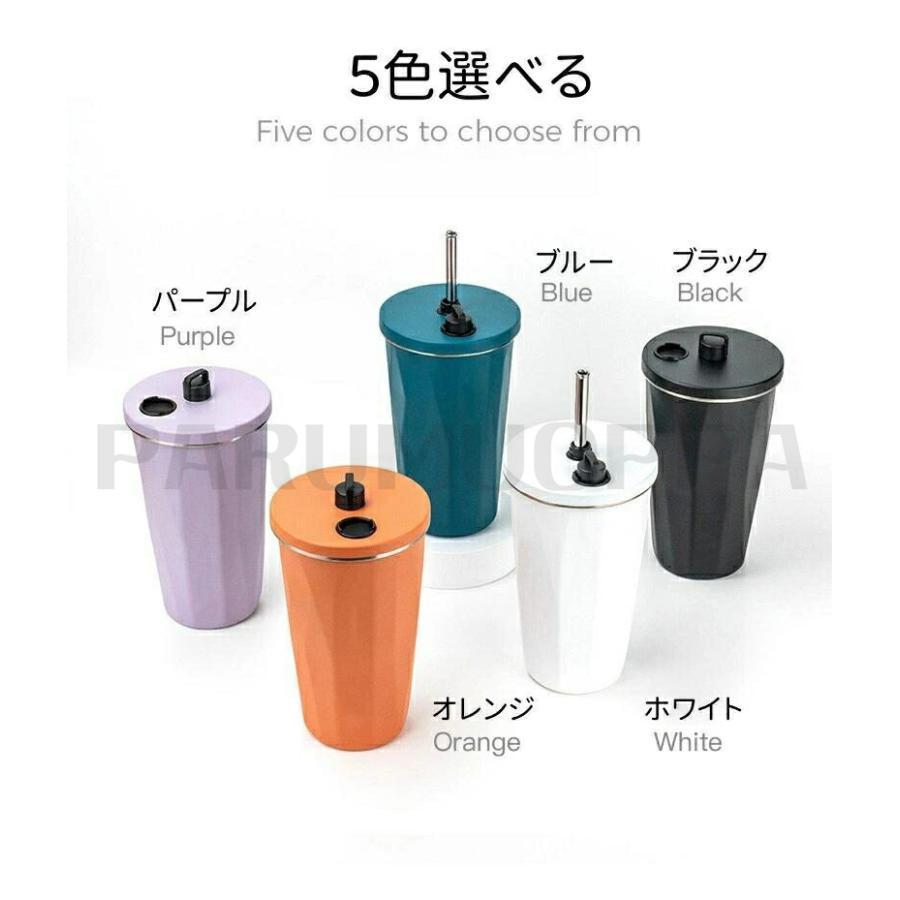 手提げ付き タンブラー 保温 保冷 蓋付き ストロー付き カップ 手提げ付き タンブラー 保温 保冷 蓋付き ストロー付き カップ