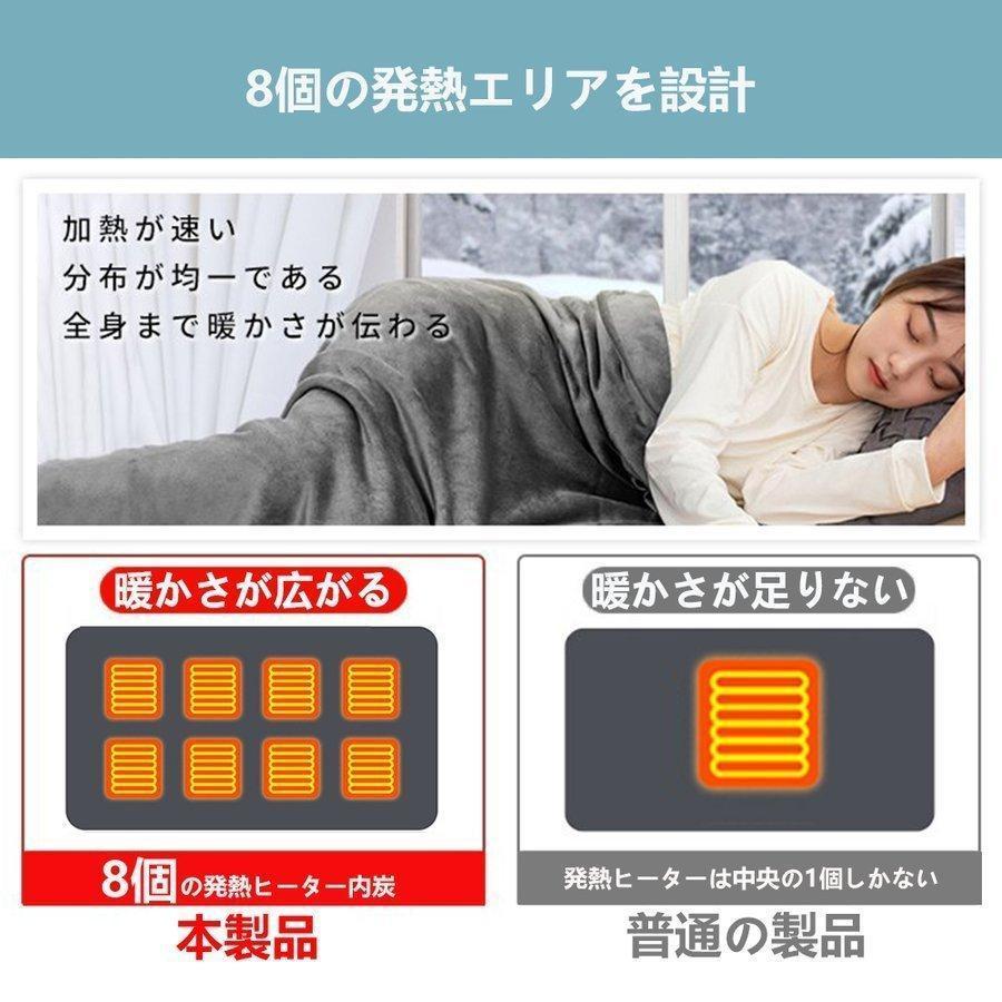 電気毛布 発熱ひざ掛け 電熱肩掛け 電気ブランケット 5way仕様 電気毛布 発熱ひざ掛け 電熱肩掛け 電気ブランケット 5way仕様