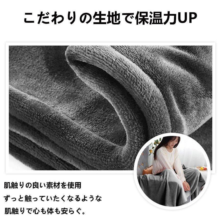電気毛布 発熱ひざ掛け 電熱肩掛け 電気ブランケット 5way仕様 電気毛布 発熱ひざ掛け 電熱肩掛け 電気ブランケット 5way仕様