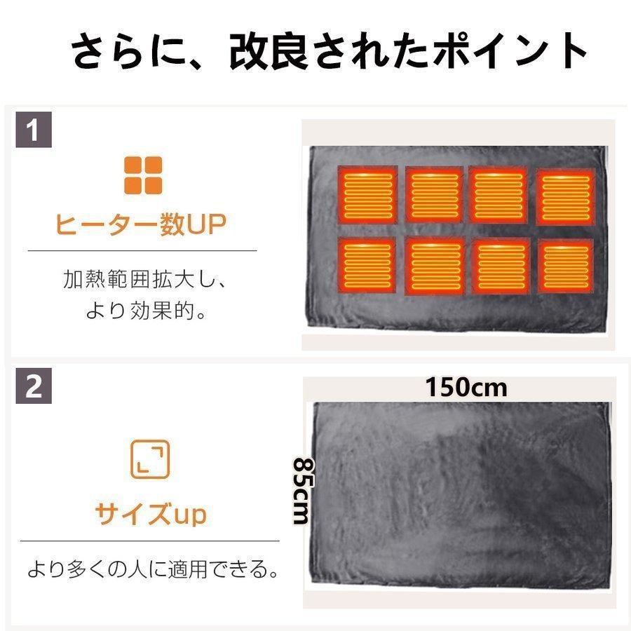 電気毛布 発熱ひざ掛け 電熱肩掛け 電気ブランケット 5way仕様 電気毛布 発熱ひざ掛け 電熱肩掛け 電気ブランケット 5way仕様