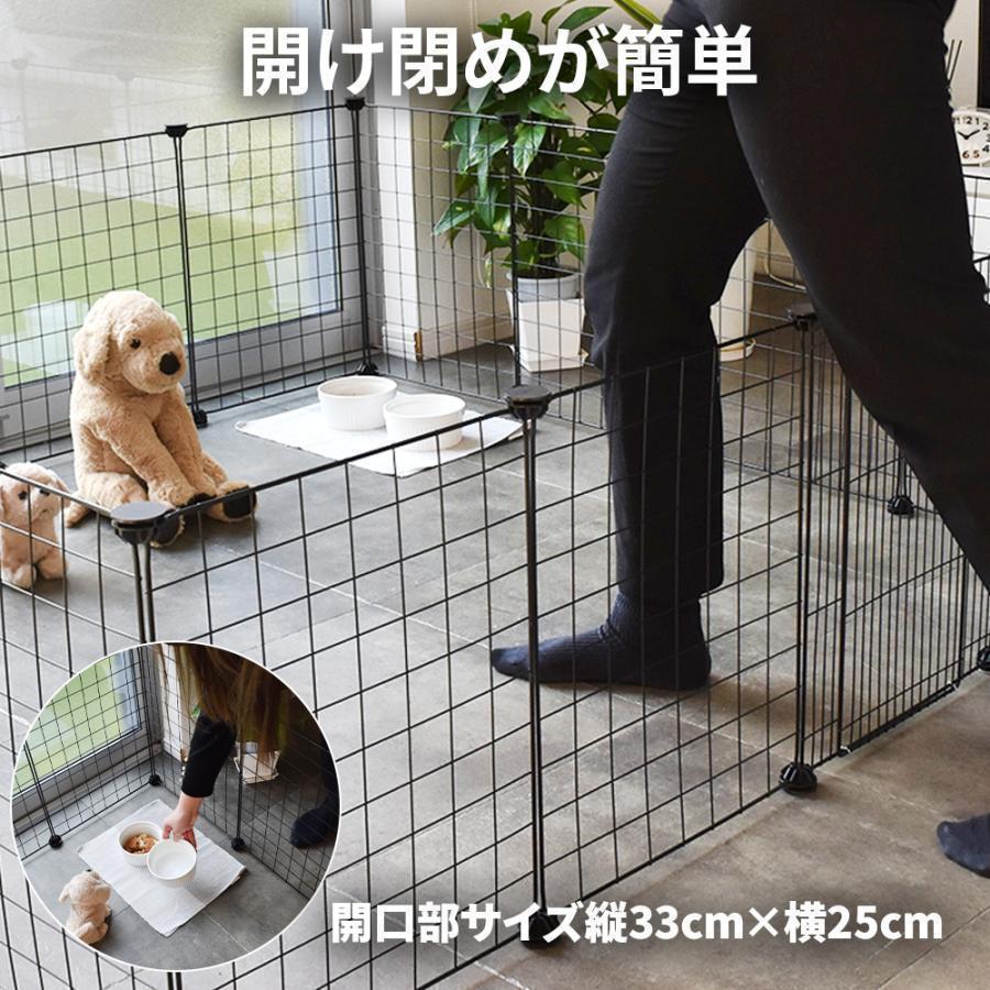 ペットフェンス ドア付き ペットサークル 置くだけ 屋外 室内 犬 ペットフェンス ドア付き ペットサークル 置くだけ 屋外 室内 犬