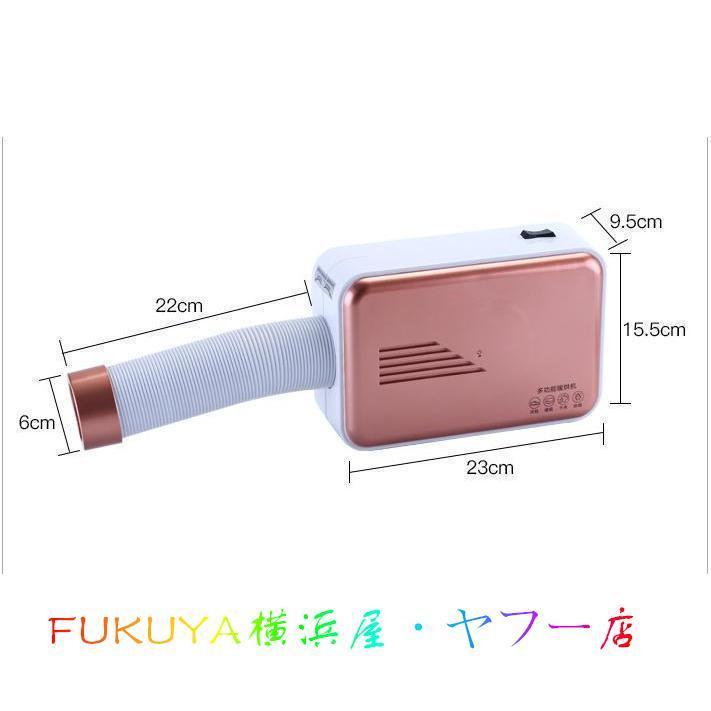 2024新品】 布団乾燥機 ふとん乾燥機 ヒーター 省エネ マット 2024新品】 布団乾燥機 ふとん乾燥機 ヒーター 省エネ マット