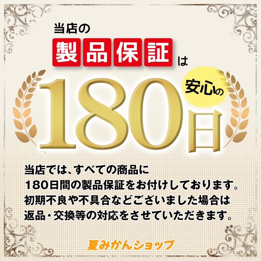 財布 メンズ 二つ折り パスケース 二つ折り財布 定期入れ 免許証入れ ケース 免許証ケース カードケース 小銭入れ 軽量 コンパクト｜wakamatsu-store｜14