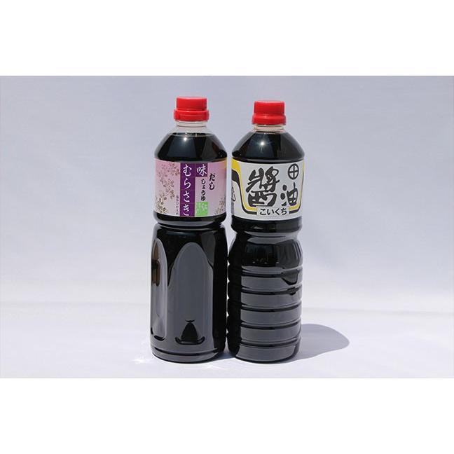 相馬の兵糧セット（福島県令和六年産新米コシヒカリ５kg　濃口醤油＆だし醤油各１リットル　相馬田舎味噌２kg） |  | 01