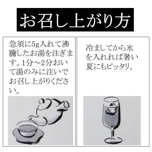 ゴーヤちゃ(ゴーヤ茶) 国産150g(50g×3袋) (原材料名：にがうり)※3袋