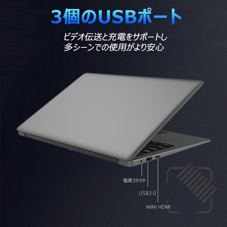 ノートパソコン 新品 安い windows11 office 搭載 win11 pc Microsoftoffice 第12世代 CPU N5095 N95 SSD 1000GB 14.1/15.6/16/17.3インチ 初期設定済｜wakamatsuya111｜16