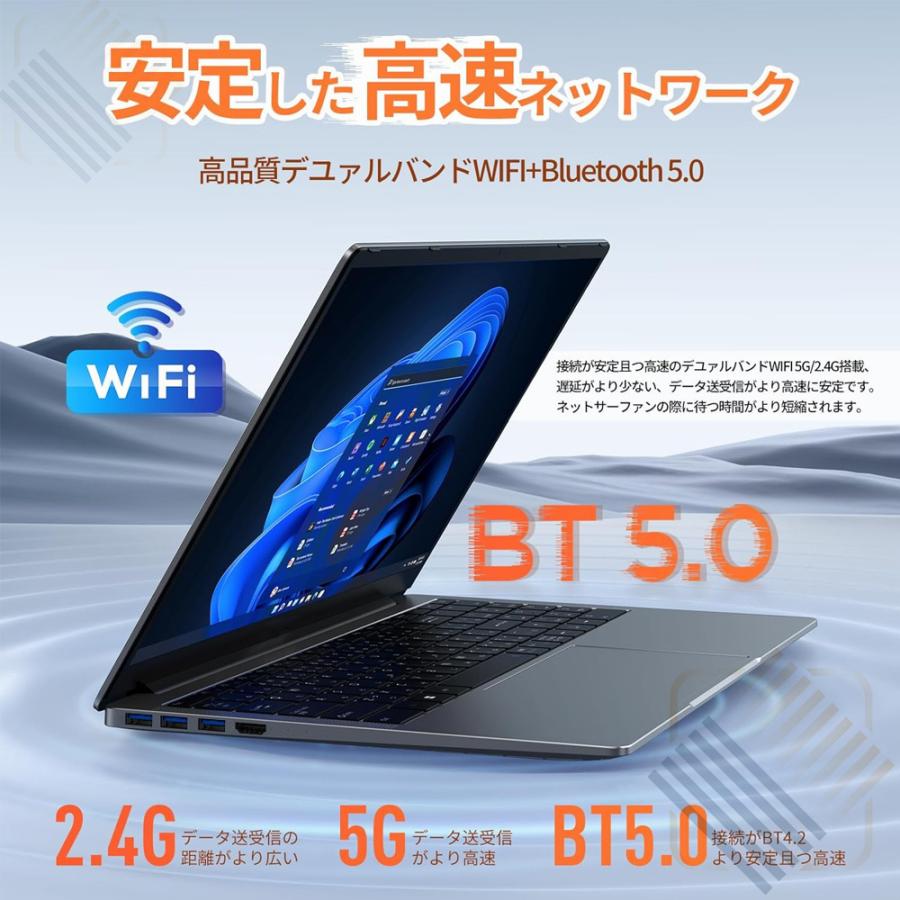 ノートパソコン 新品  初心者向け 初期設定済 Win11Pro 搭載 ノートPC 15.6型 高性能メモリ16GB SSD 256GB インテル Celeron 5095A 日本語キーボード｜wakamatsuya111｜07