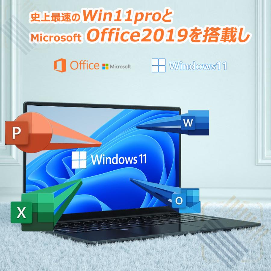 ノートパソコン 新品  初心者向け 初期設定済 Win11Pro 搭載 ノートPC 15.6型 高性能メモリ16GB SSD 256GB インテル Celeron 5095A 日本語キーボード｜wakamatsuya111｜09