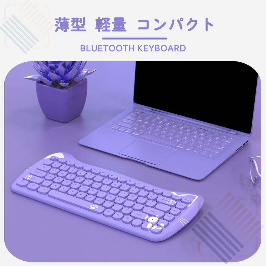 ワイヤレスキーボード タイプライターキーボード ブルートゥースキーボード ワイヤレス 無線 Bluetooth おしゃれ オフィス ゲーミング タブレット用  軽量｜wakamatsuya111｜02