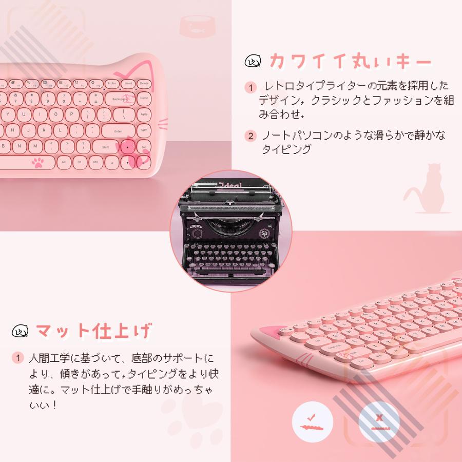 ワイヤレスキーボード タイプライターキーボード ブルートゥースキーボード ワイヤレス 無線 Bluetooth おしゃれ オフィス ゲーミング タブレット用  軽量｜wakamatsuya111｜03
