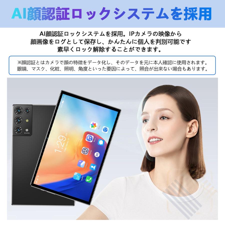 タブレット 本体 PC 10インチ Android 13 4+64GB 新品 安い Wi-Fi 