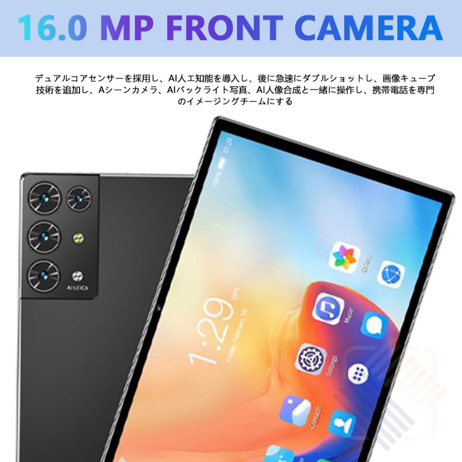 タブレット 本体 PC 10インチ Android 13 4+64GB 新品 安い Wi-Fi 