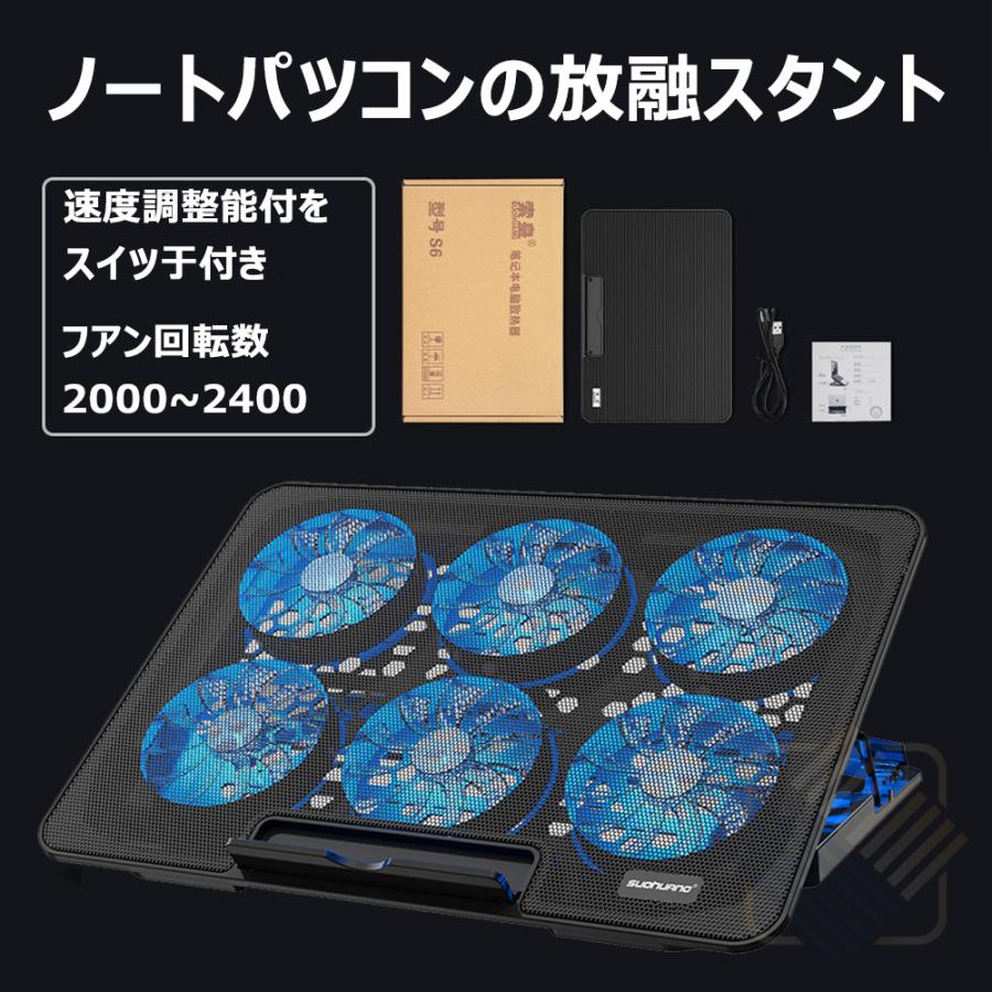 ノートパソコン 安い 新品 windows11 Microsoftoffice2019 第11世代CPU フルHD液晶 メモリ12/16GB SSD256GB 1T WEBカメラ 無線 Bluetooth 大容量｜wakamatsuya111｜19