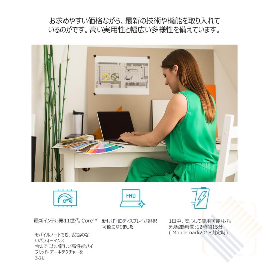 ノートパソコン 安い 新品 windows11 Microsoftoffice2019 第11世代CPU フルHD液晶 メモリ12/16GB SSD256GB 1T WEBカメラ 無線 Bluetooth 大容量｜wakamatsuya111｜06