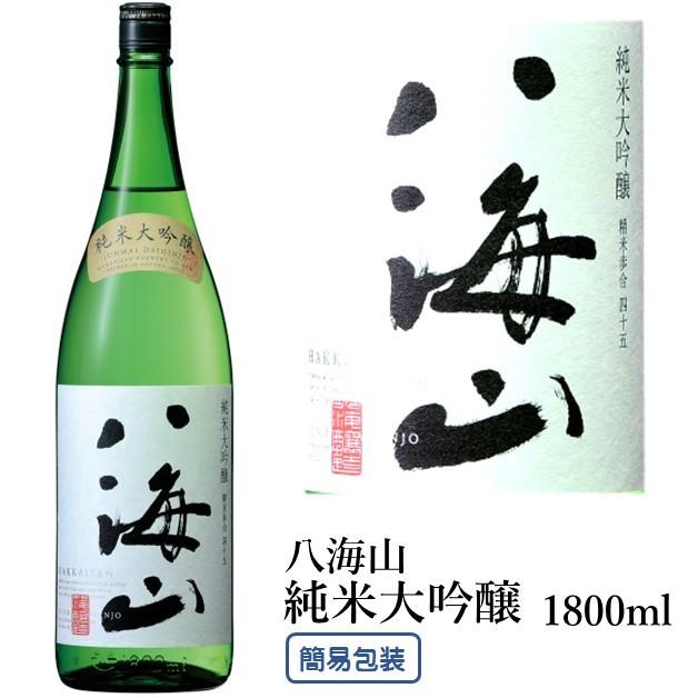 八海山 純米大吟醸 1800ml 日本酒 :a-h053:雪国の酒屋 わかまつや - 通販 - Yahoo!ショッピング