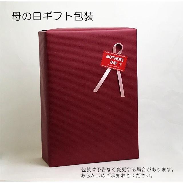 八海山 純米大吟醸 雪室貯蔵三年 720ml 化粧箱入り 日本酒 ギフト|wakamatsuya|06