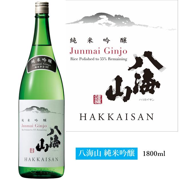 八海山 純米吟醸 1800ml 日本酒 : 雪国の酒屋 わかまつや - 通販