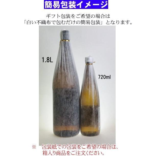 鶴齢 本醸造720ml 日本酒 新潟 かくれい｜wakamatsuya｜02