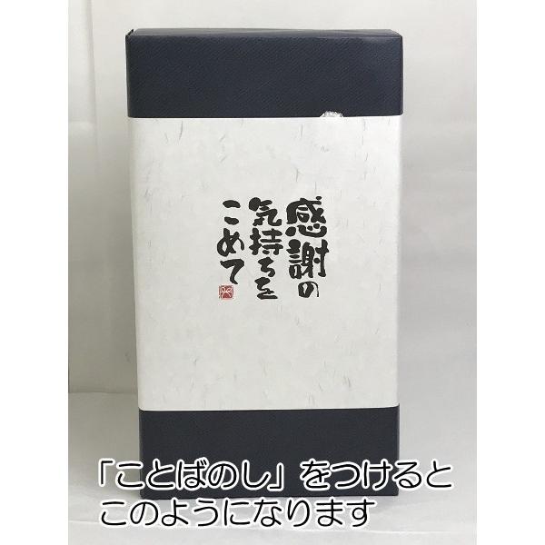 鶴齢（かくれい） 純米大吟醸 1800ml 日本酒 新潟 ギフト 新潟 南魚沼