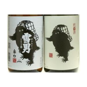 鶴齢（かくれい） 雪男 純米酒 720ml 日本酒 辛口 新潟 青木酒造 箱