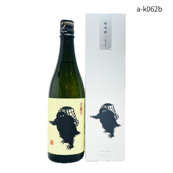 鶴齢（かくれい） 純米酒 雪男 720ml 化粧箱入り 日本酒 ゆきおとこ