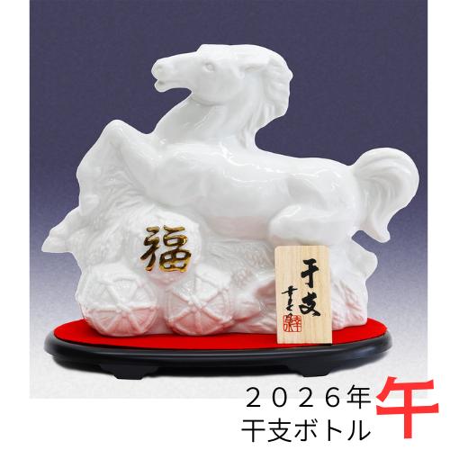 新潟銘醸 干支ボトル 2026年 午 長者盛 本醸造 720ml 縁起物 日本酒