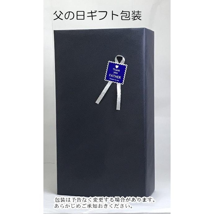 八海山 焼酎ギフト 本格米焼酎 よろしく千萬あるべし 宜有千萬 詰め合わせ 720ml 箱入 セット｜wakamatsuya｜05