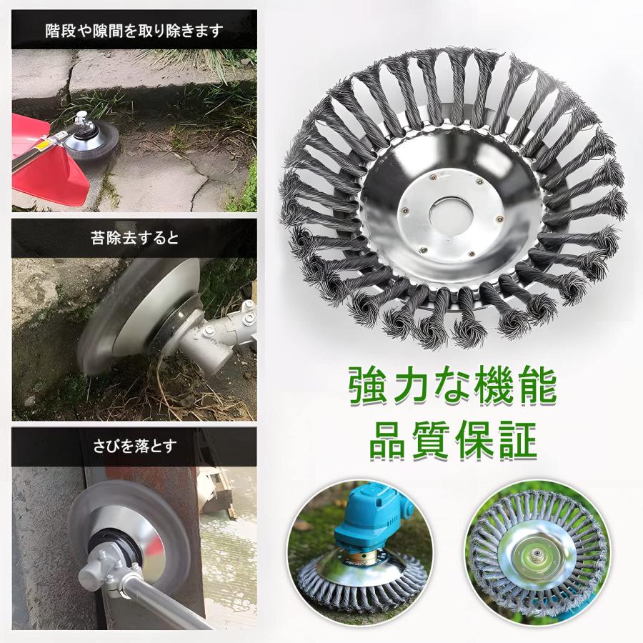 草刈機用チップソー 除草ブラシ 刈込ヘッド 軽量タイプ 雑草