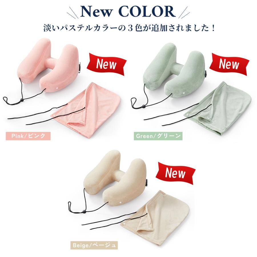 ネックピロー H型 飛行機 車 首が痛 旅行 フード付き 空気枕 neck