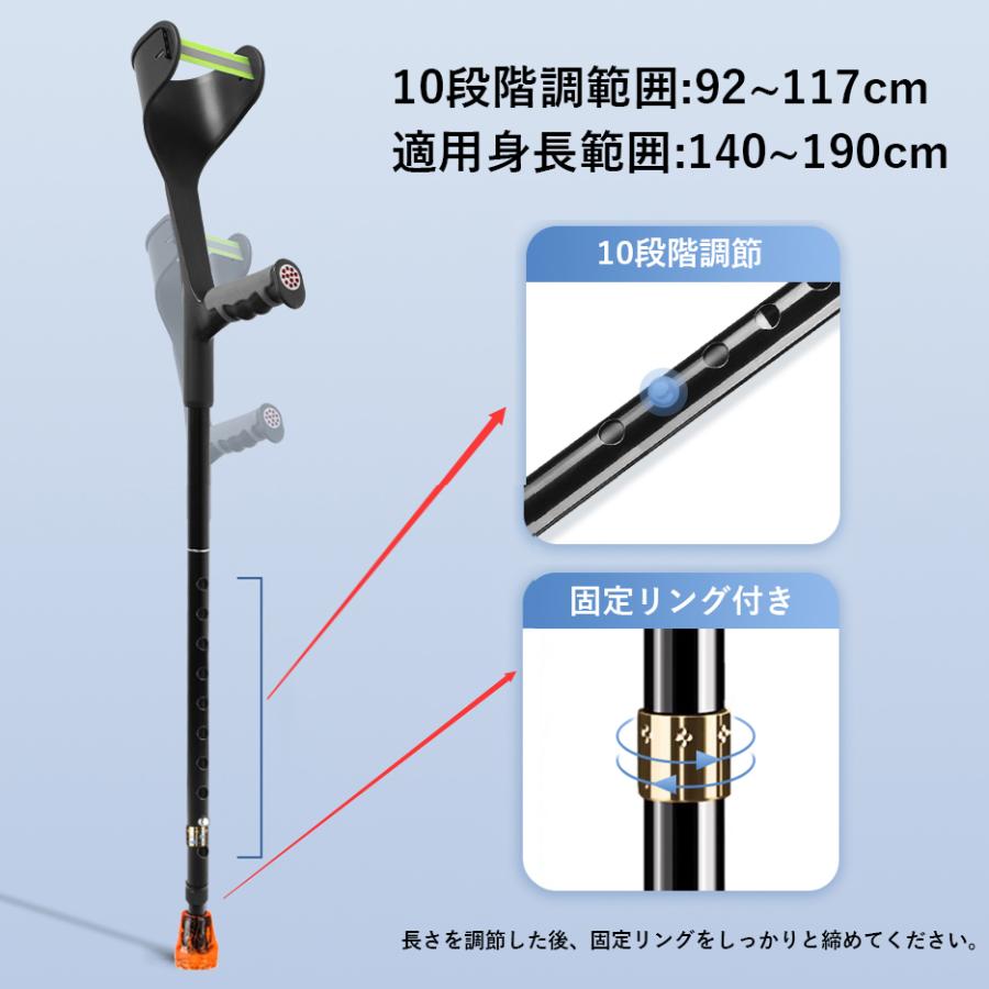 事故怪我　杖6点セット　ティコブ伸縮ステッキ　膝サポート　杖収納袋　替ゴム　帽子 楽天市場】【レビュープレゼント中】スリム杖用5点ゴムチップ ブラック