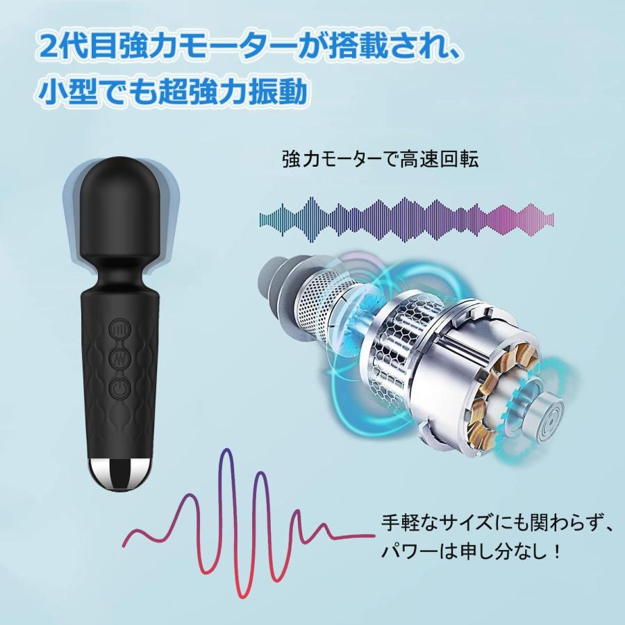 2025モデル】ハンディマッサージャー バイブ （BK）防水 静音 8種振動+