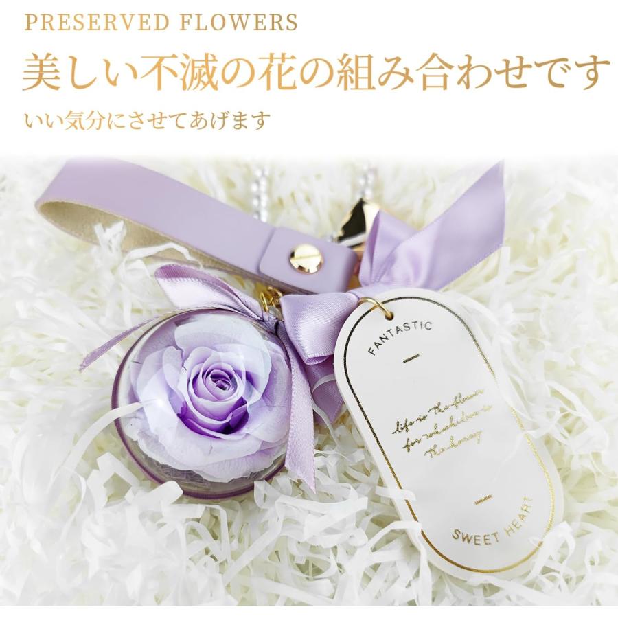 プリザーブドフラワー 花 キーホルダー 枯れない花 誕生日プレゼント 