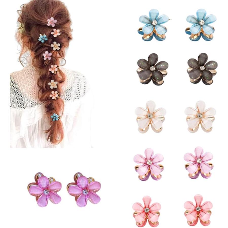 12個セット ヘアクリップ 花 前髪クリップ ミニ 可愛い 髪飾り