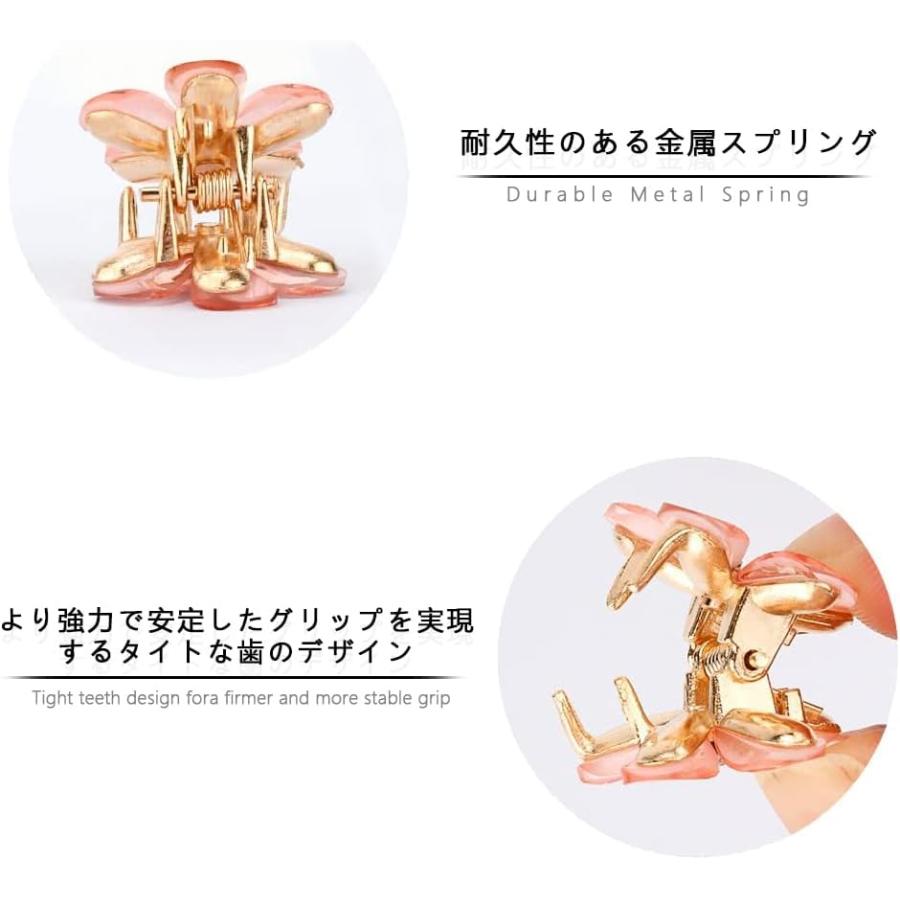 12個セット ヘアクリップ 花 前髪クリップ ミニ 可愛い 髪飾り