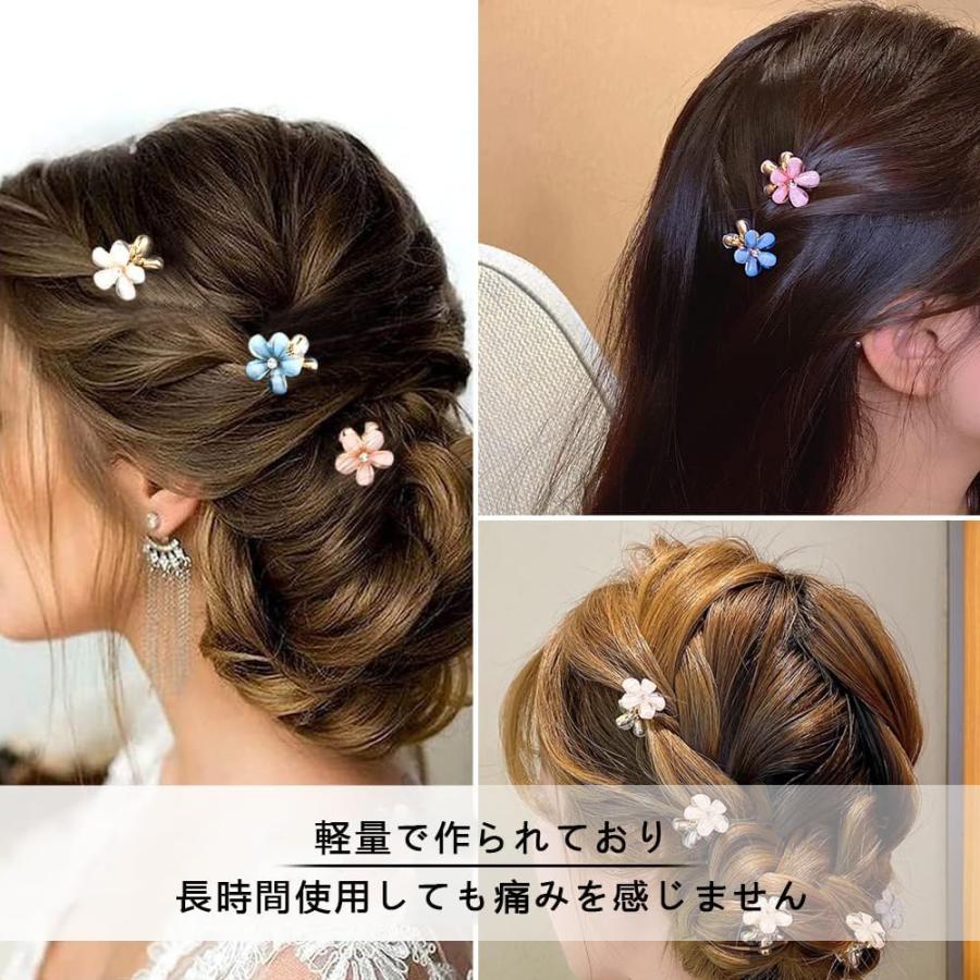 12個セット ヘアクリップ 花 前髪クリップ ミニ 可愛い 髪飾り