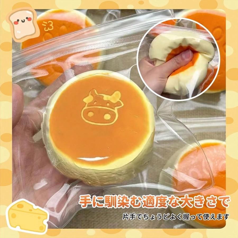 スクイーズ玩具 スクイーズケーキおもちゃ めろじょいスクイーズ