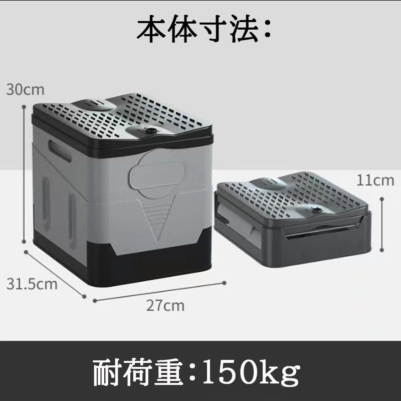 簡易トイレ 防災グッズ 携帯トイレ 仮設トイレ 非常用 折畳み式 耐荷重